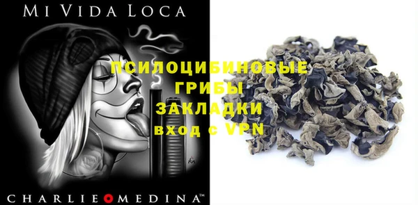 не бодяженный Баксан