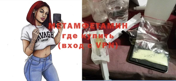 не бодяженный Баксан