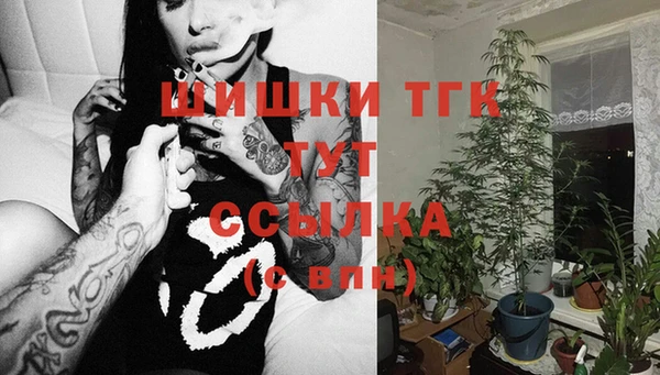 не бодяженный Баксан