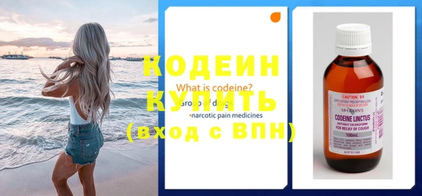 не бодяженный Баксан