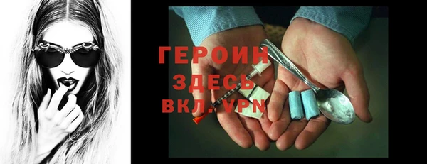 mdpv Балабаново