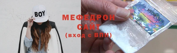 кокаин VHQ Балахна