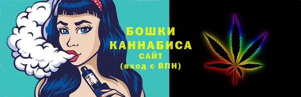 мефедрон VHQ Нягань