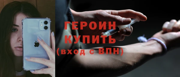 не бодяженный Баксан