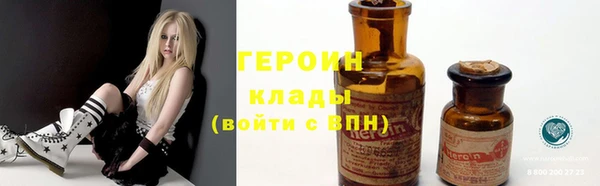 не бодяженный Баксан