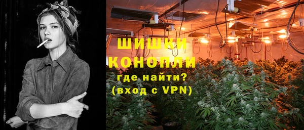 mdpv Балабаново