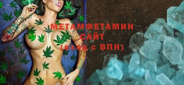кокаин VHQ Балахна