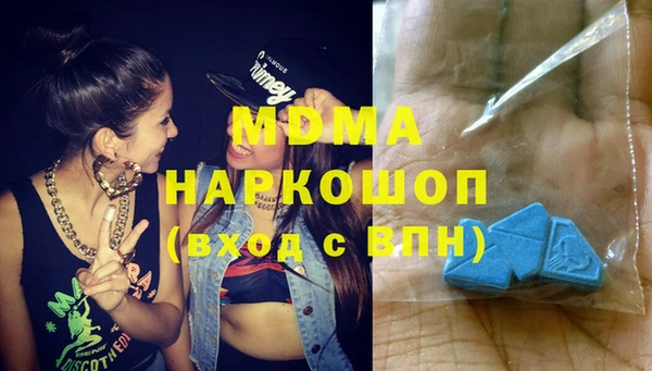 mdpv Балабаново