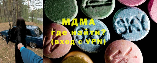 mdpv Балабаново