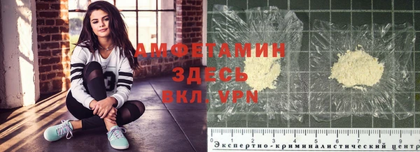mdpv Балабаново