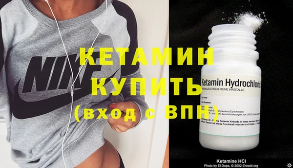mdpv Балабаново