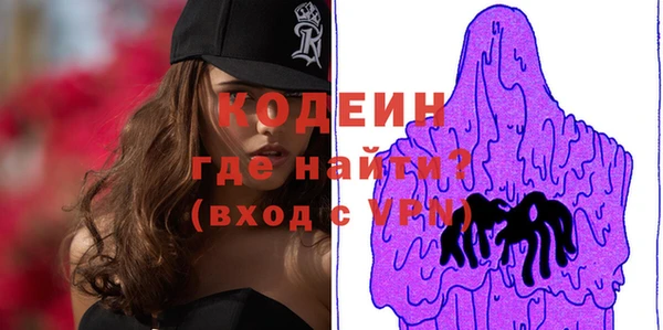 не бодяженный Баксан