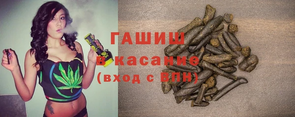 mdpv Балабаново