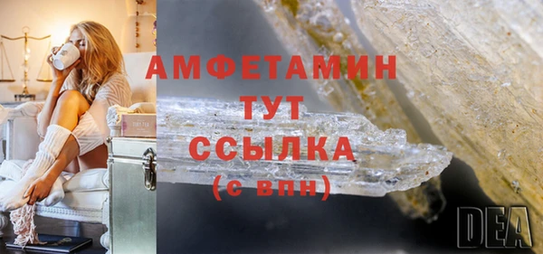 не бодяженный Баксан