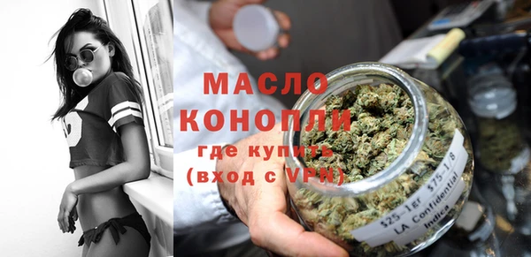 mdpv Балабаново