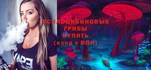 mdpv Балабаново