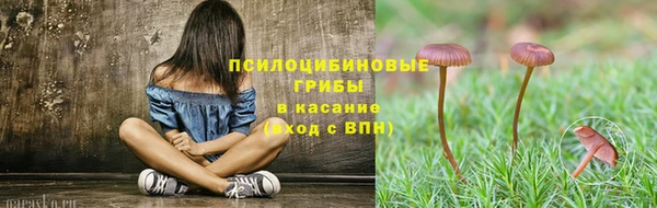 кокаин VHQ Балахна