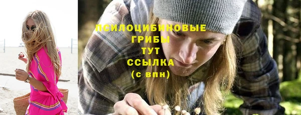 mdpv Балабаново