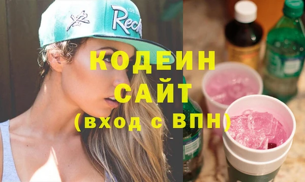 не бодяженный Баксан