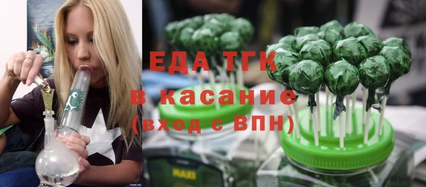 не бодяженный Баксан