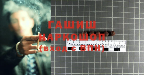 не бодяженный Баксан