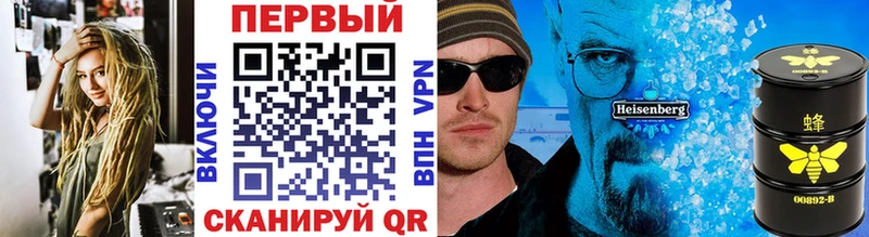 МЕТАМФЕТАМИН пудра  Нерюнгри 