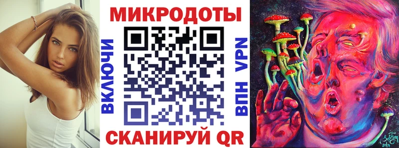 купить наркотики сайты  Нерюнгри  Галлюциногенные грибы MAGIC MUSHROOMS 